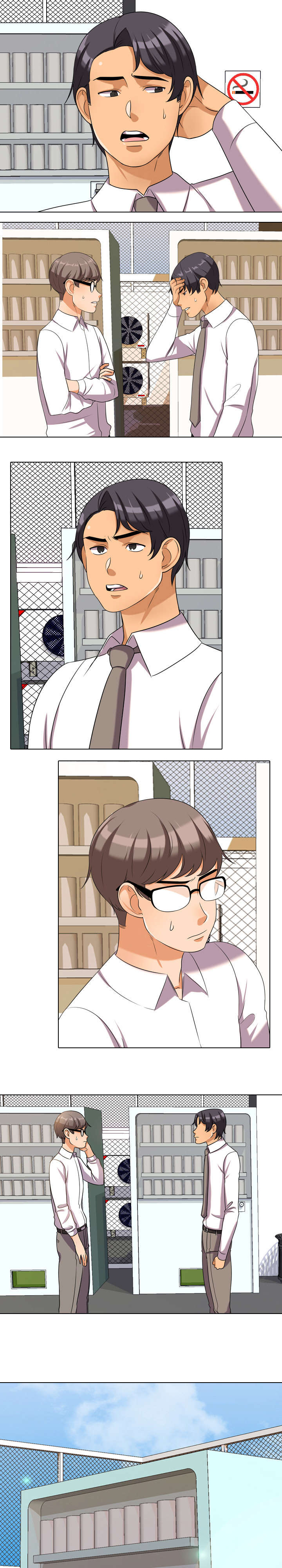 交易社团漫画,第43章：偷听1图