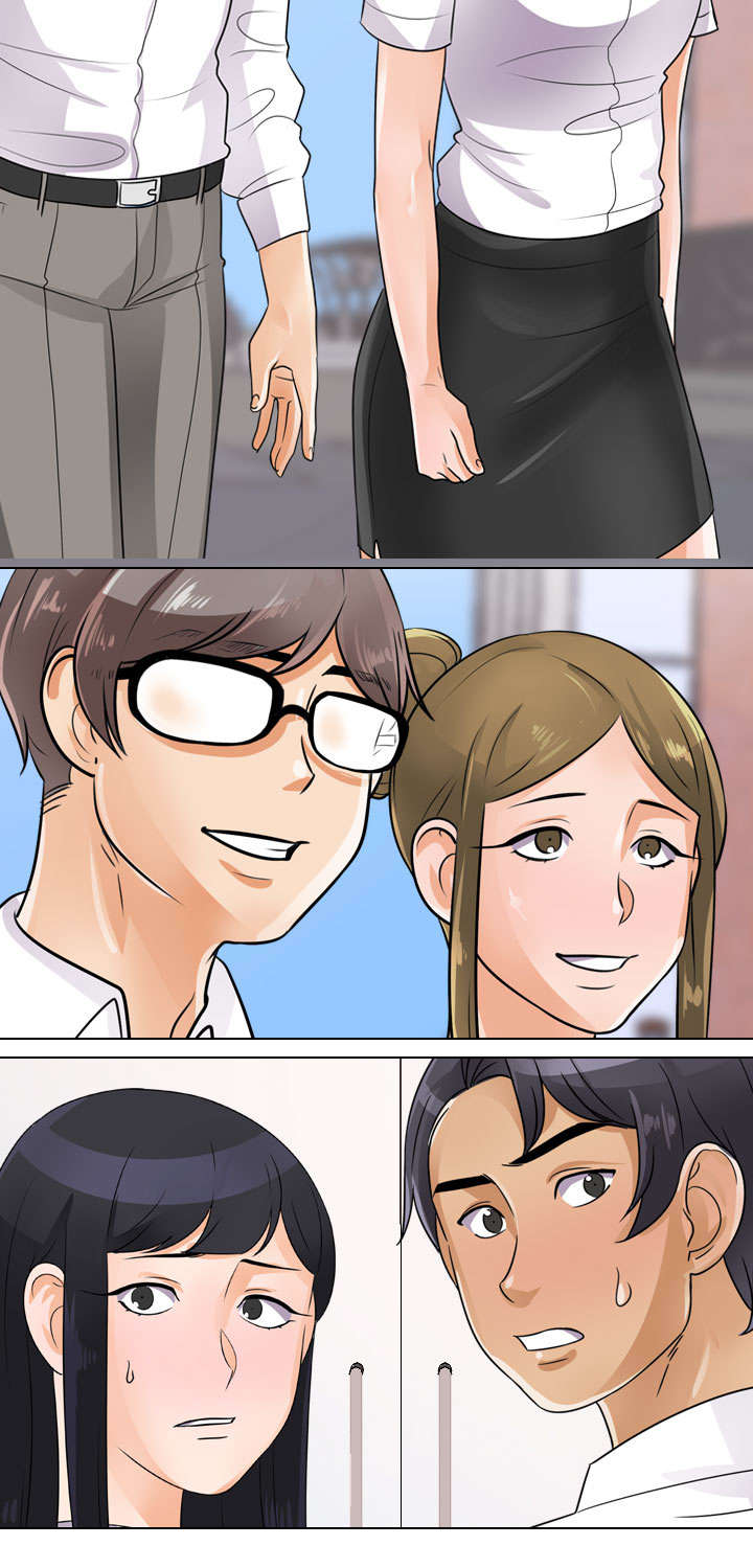 交易社团漫画,第74章：难受3图