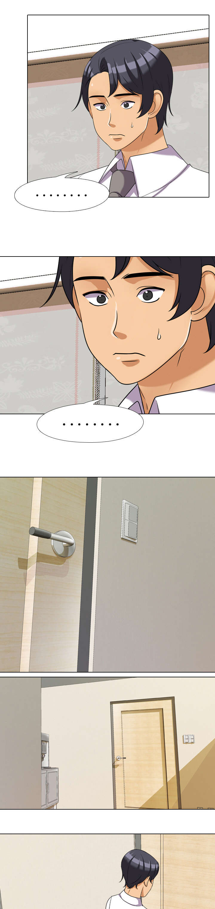 交易社团漫画,第40章：要求2图