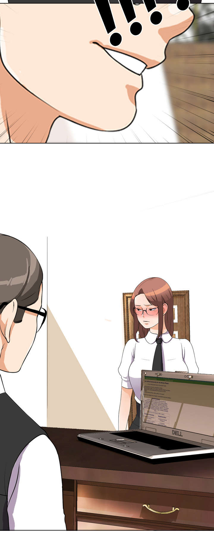 交易社团漫画,第59章：延长活动2图