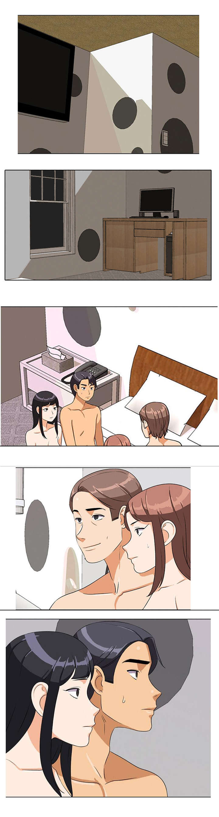 交易社团漫画,第23章：玩具？！1图