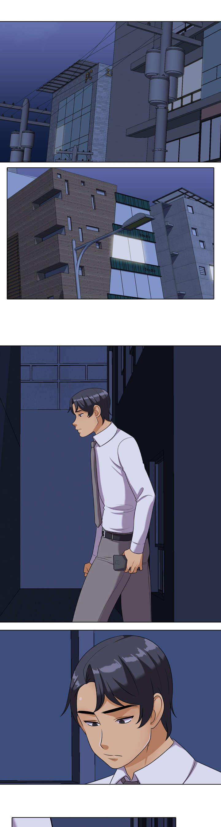 交易社团漫画,第35章：沉沦4图