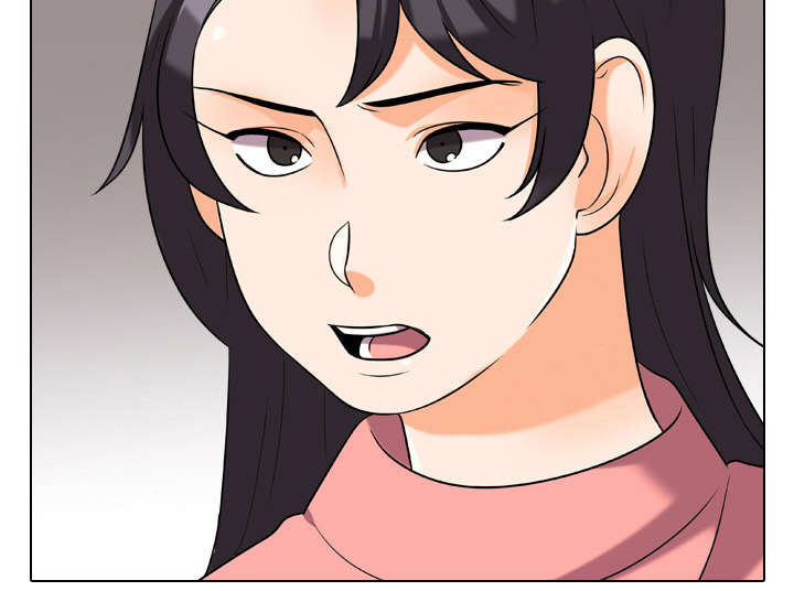 交易社团漫画,第40章：要求1图