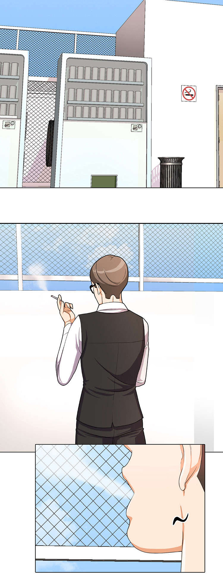 交易社团漫画,第6章：自责4图