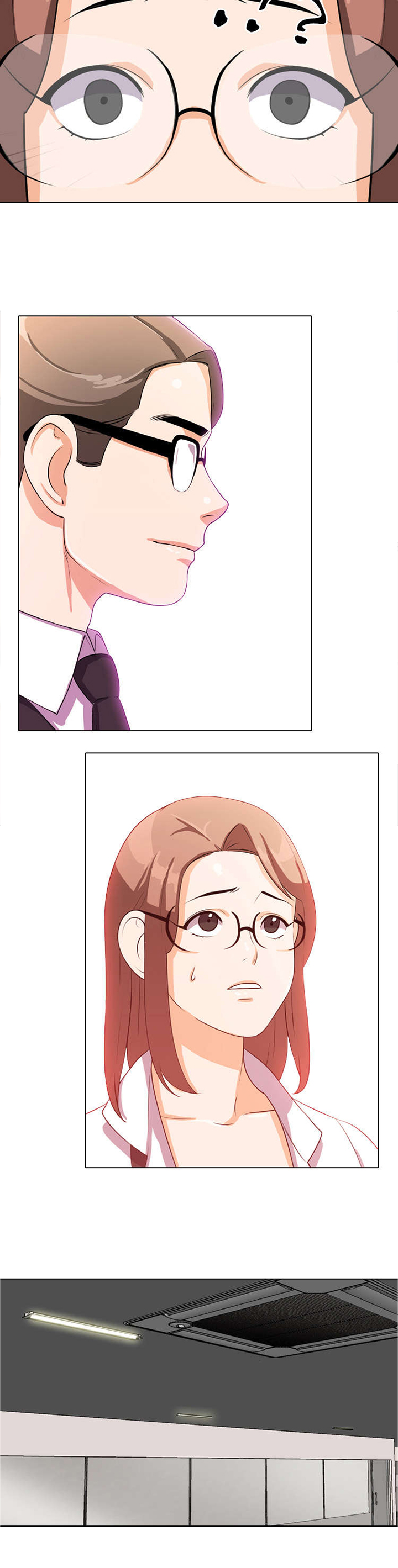 交易社团漫画,第6章：自责1图