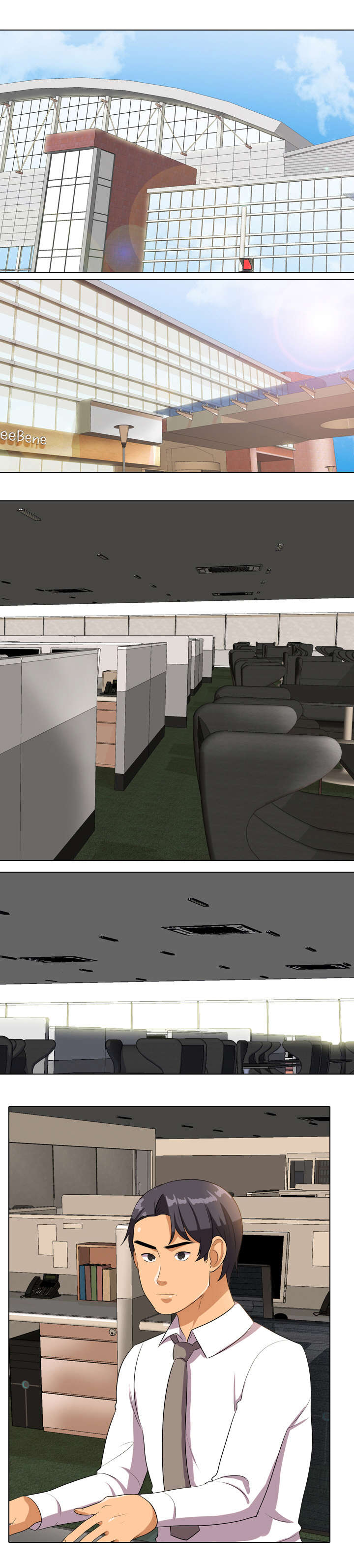 交易社团漫画,第26章：短信分手4图