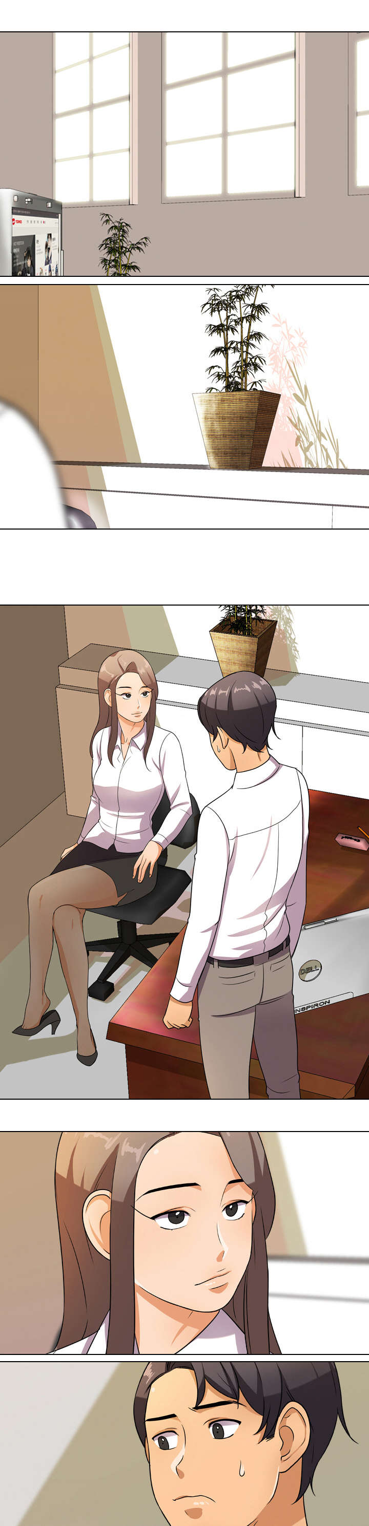 交易社团漫画,第13章：秘密1图