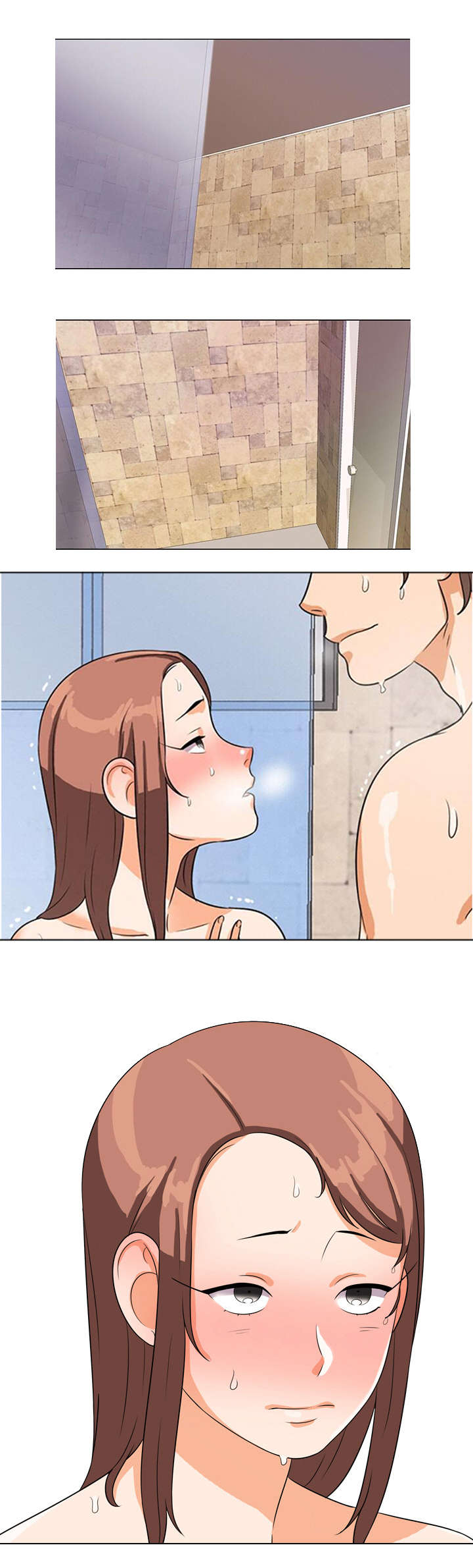 交易社团漫画,第22章：心情好1图