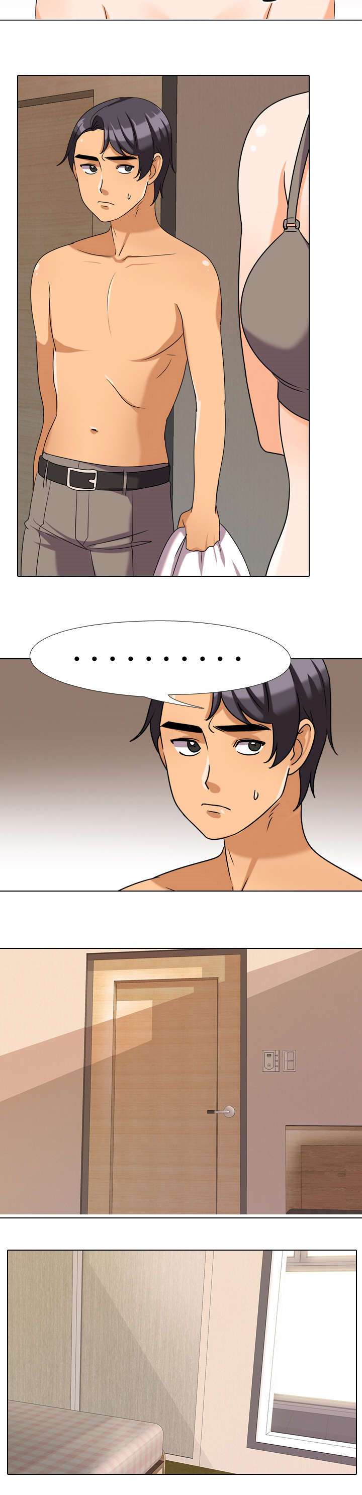交易社团漫画,第41章：那家伙3图
