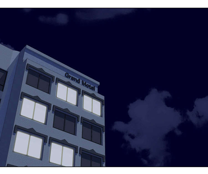 交易社团漫画,第2章：尴尬1图