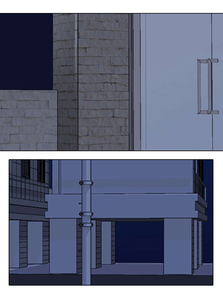 交易社团漫画,第49章：礼物1图