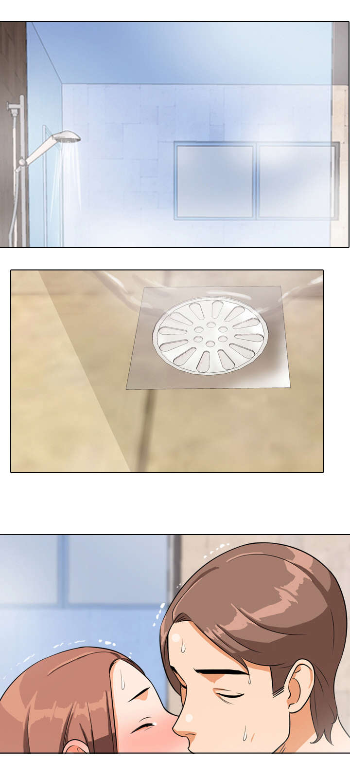 交易社团漫画,第22章：心情好1图