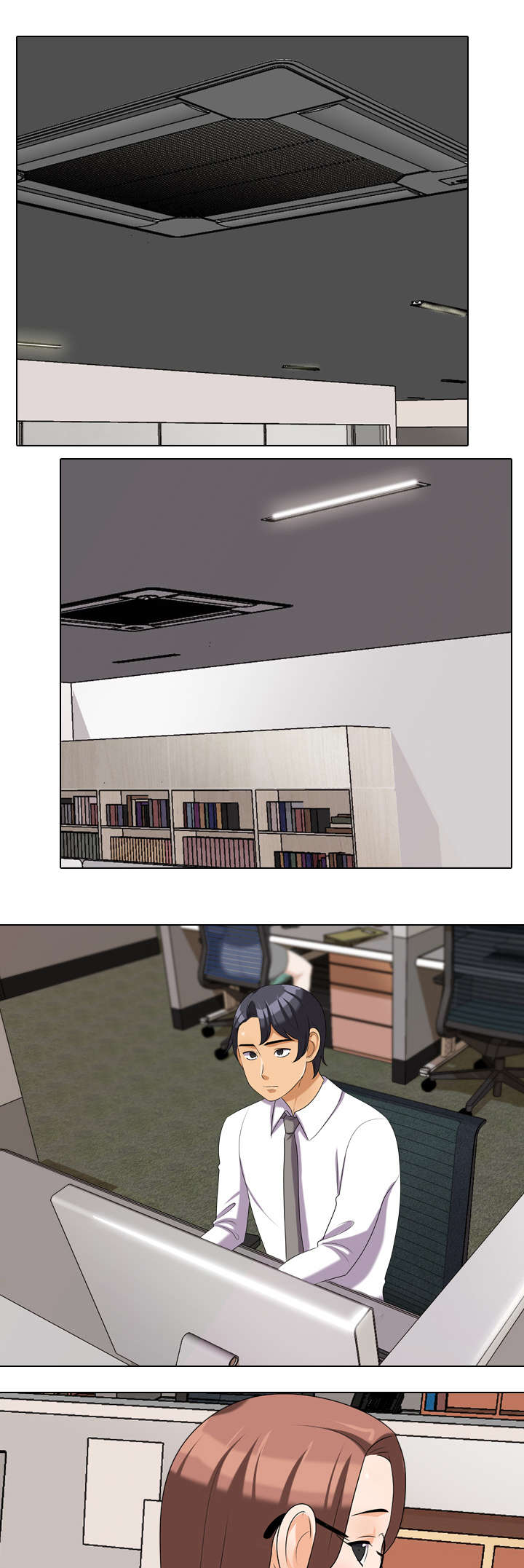 交易社团漫画,第39章：消息3图