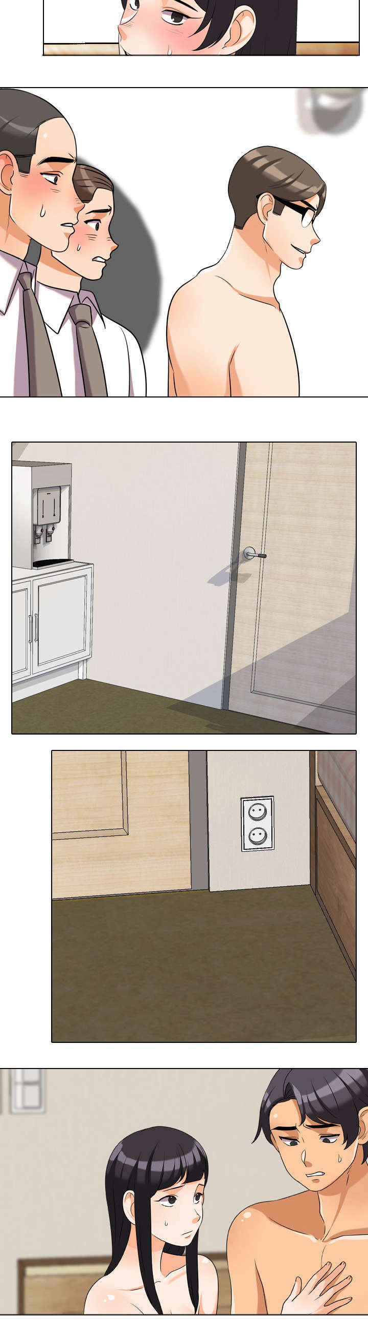 交易社团漫画,第51章：不安1图