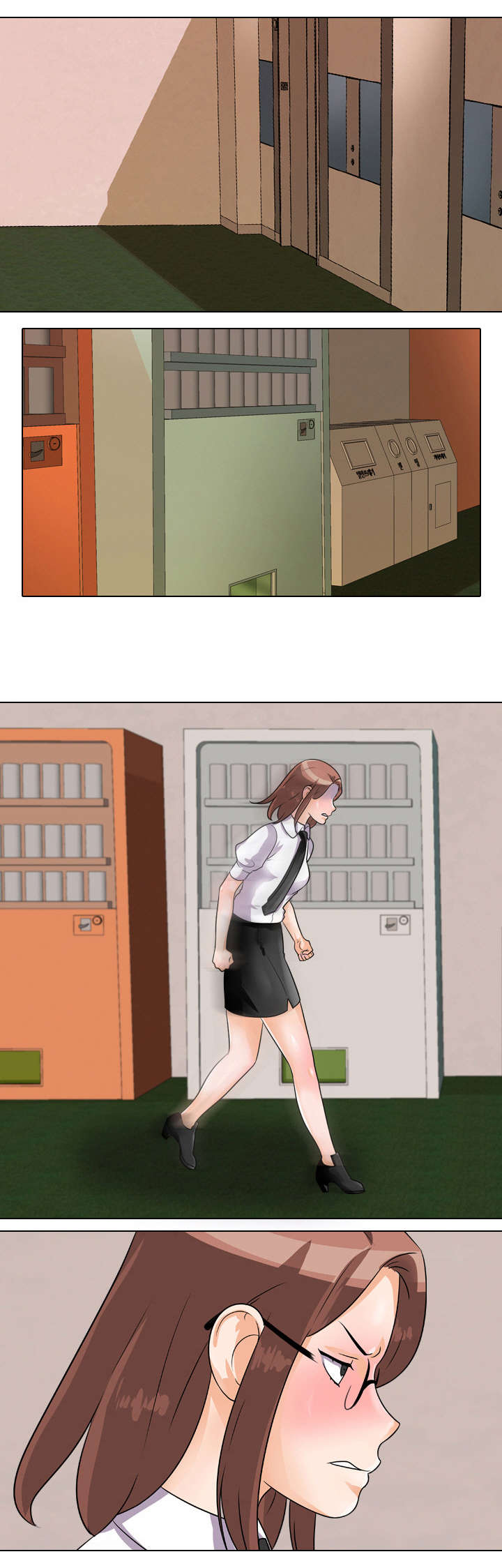 交易社团漫画,第58章：次长命令2图