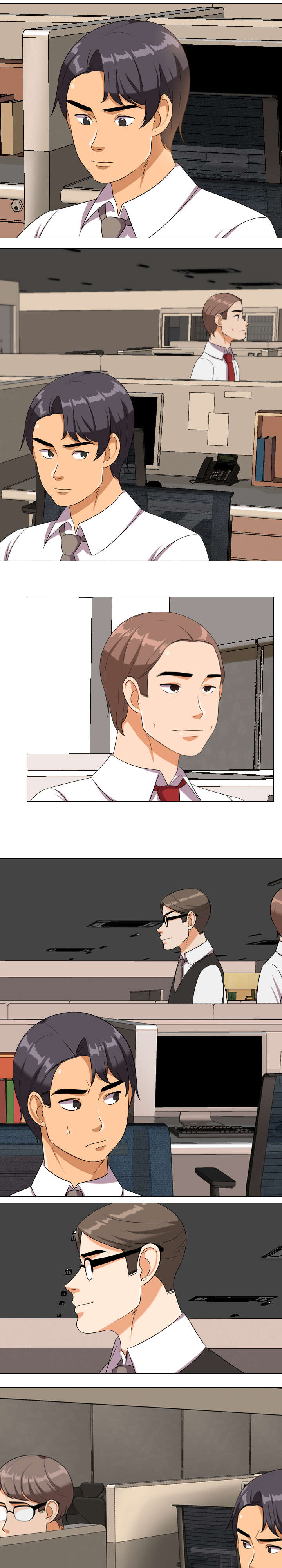 交易社团漫画,第26章：短信分手5图