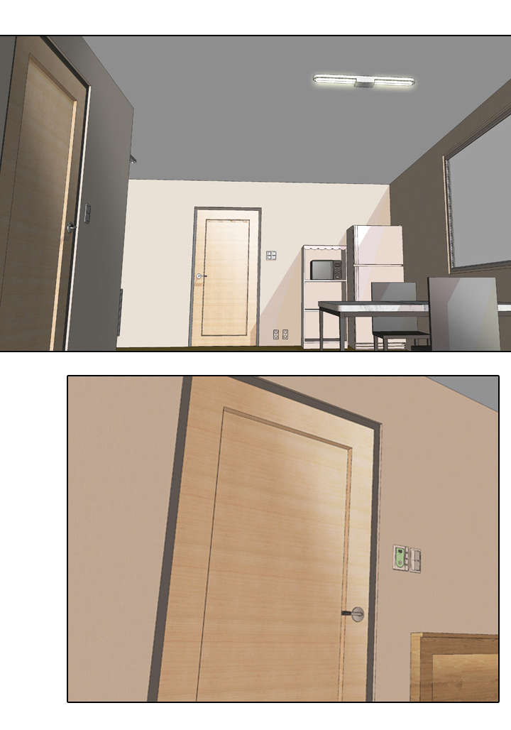 交易社团漫画,第30章：妹妹！？1图