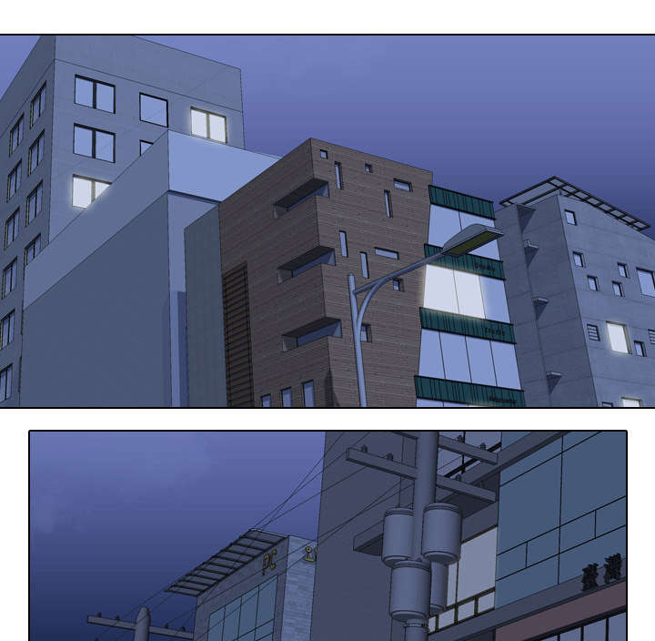 交易社团漫画,第30章：妹妹！？1图