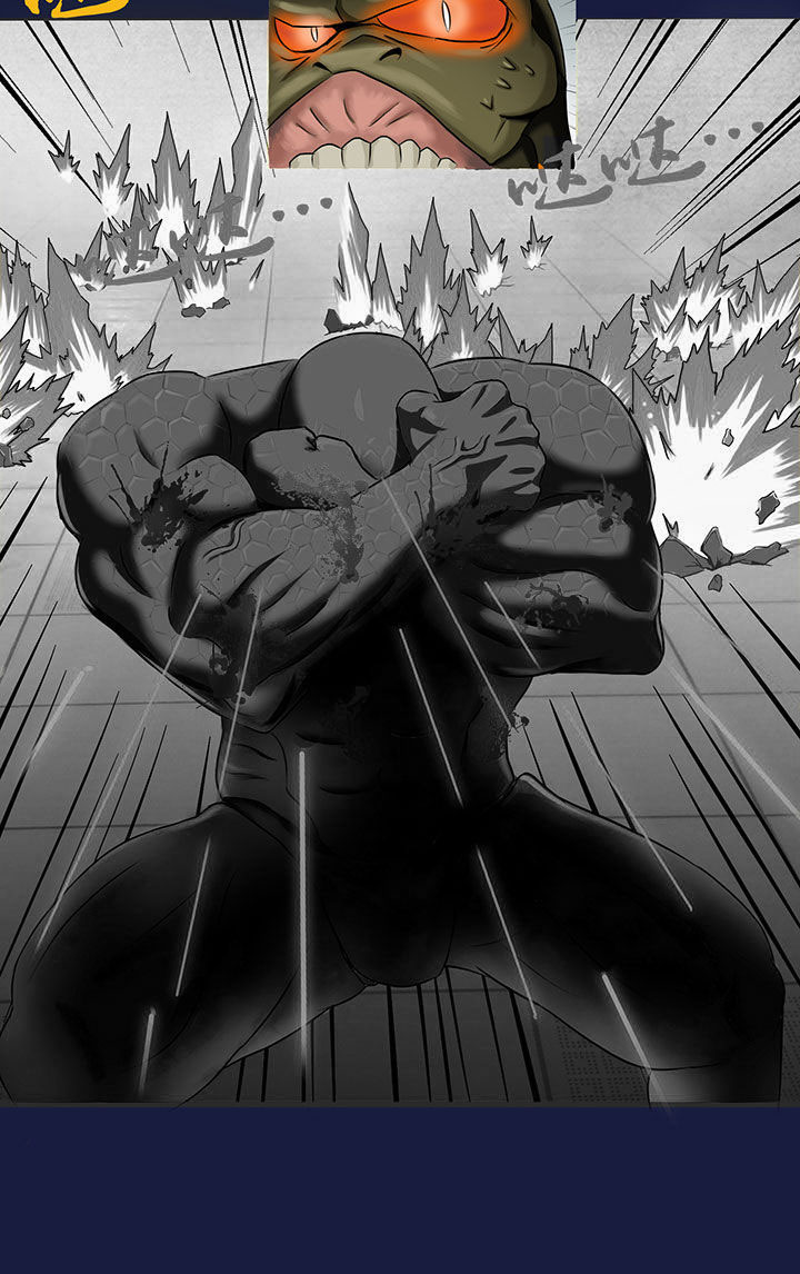 源生怪种漫画,第12章：2图