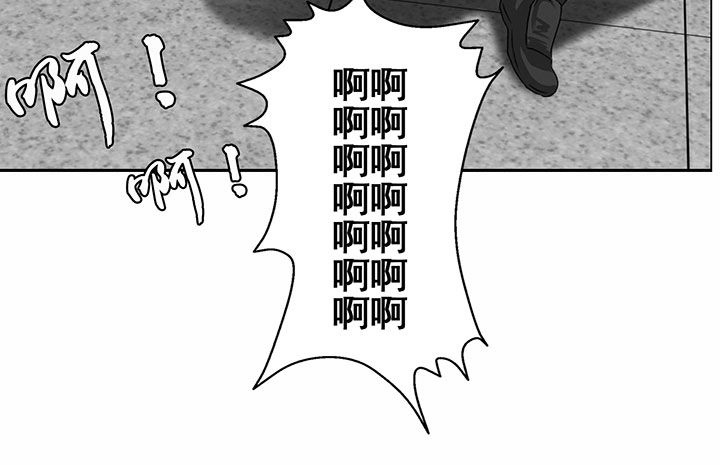 源生怪种漫画,第28章：2图