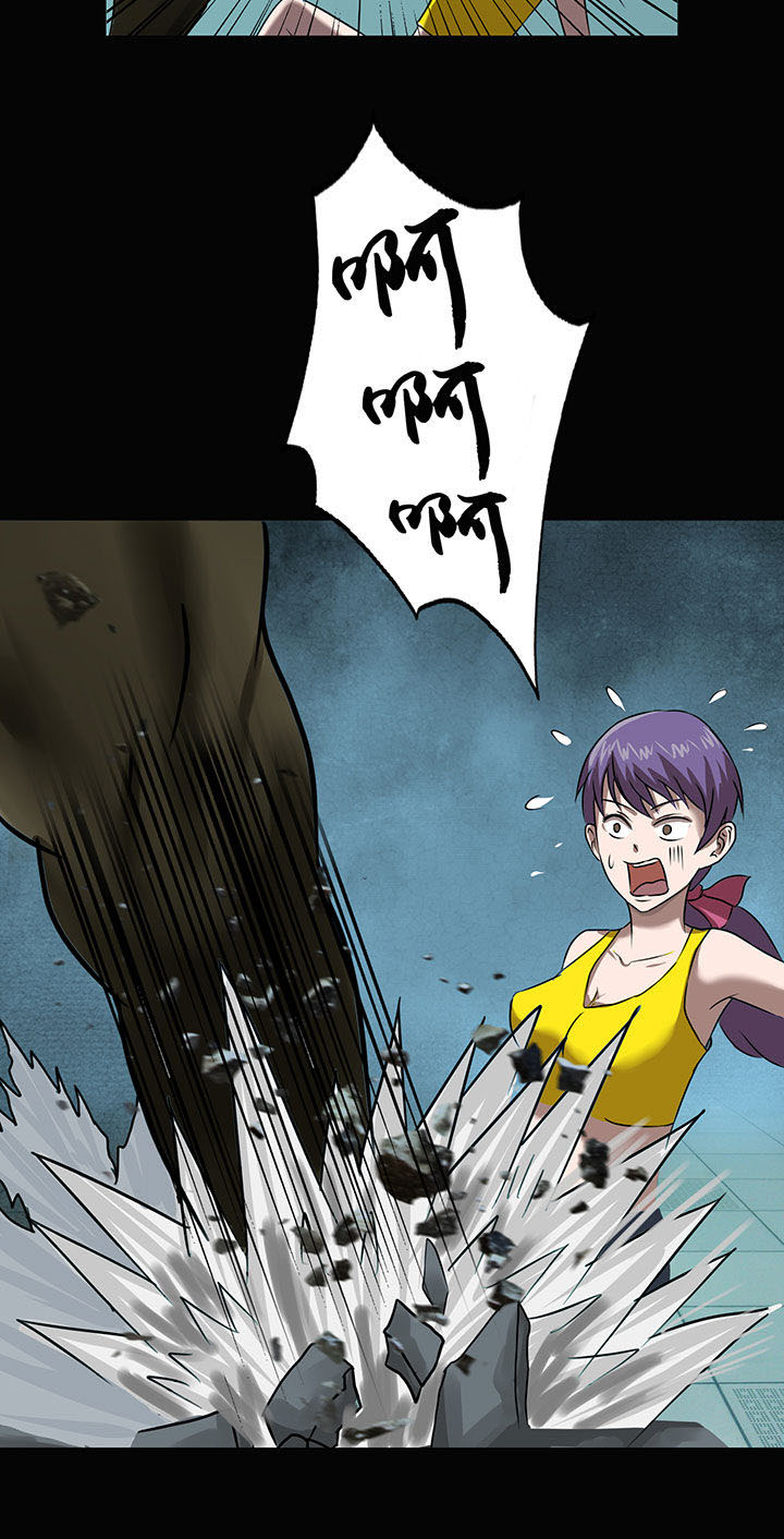 源生怪种漫画,第11章：1图