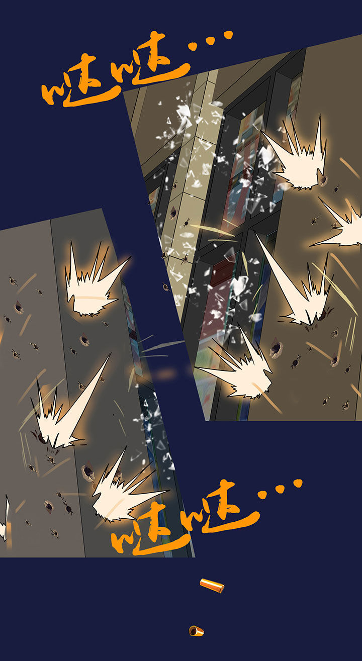 源生怪种漫画,第12章：3图