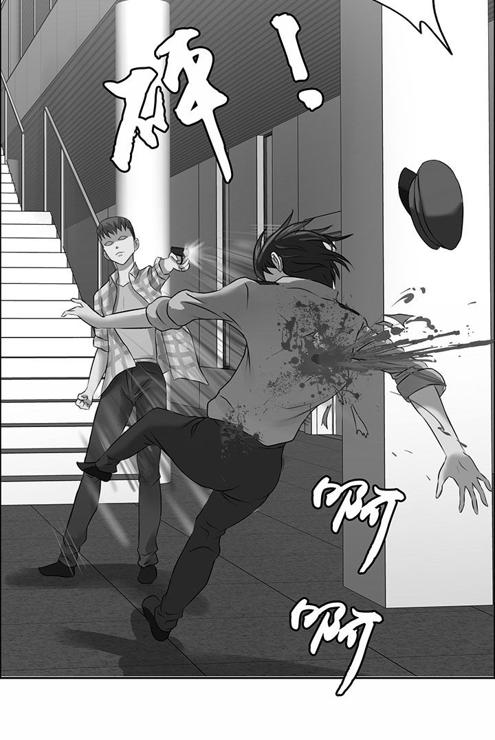 源生怪种漫画,第27章：4图