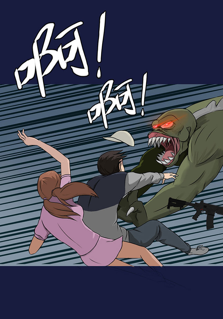 源生怪种漫画,第12章：3图