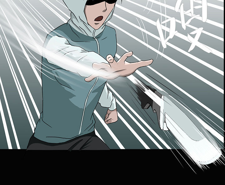 源生怪种漫画,第8章：3图