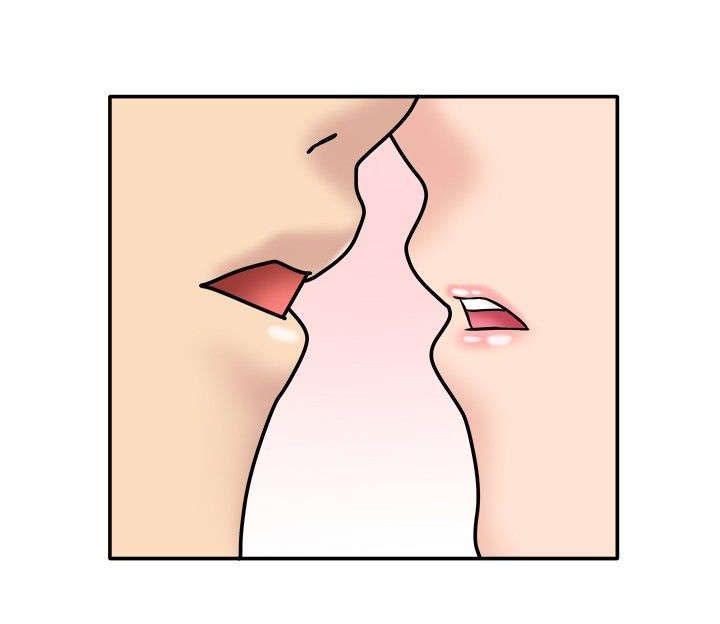 超能商品漫画,第16章：记得表白1图