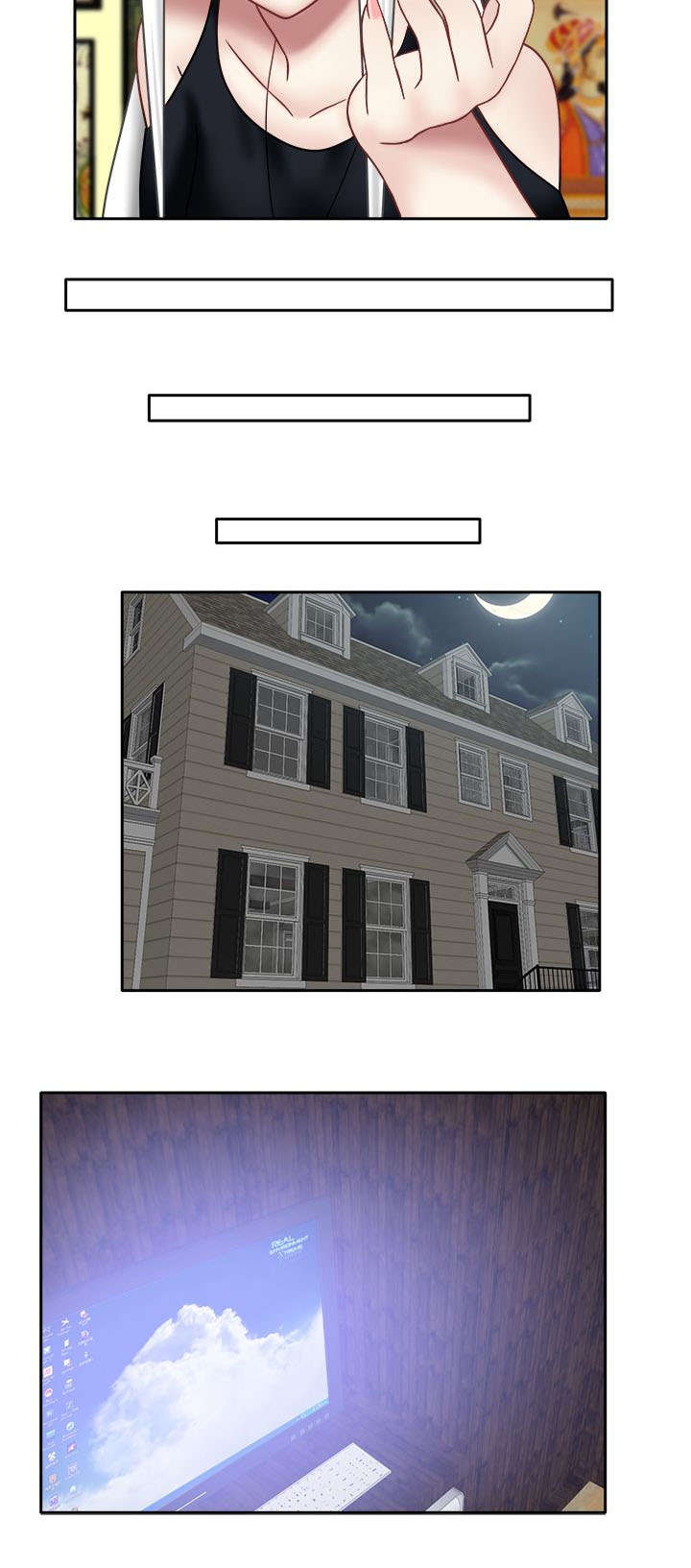 超能商品漫画,第26章：不再害怕3图