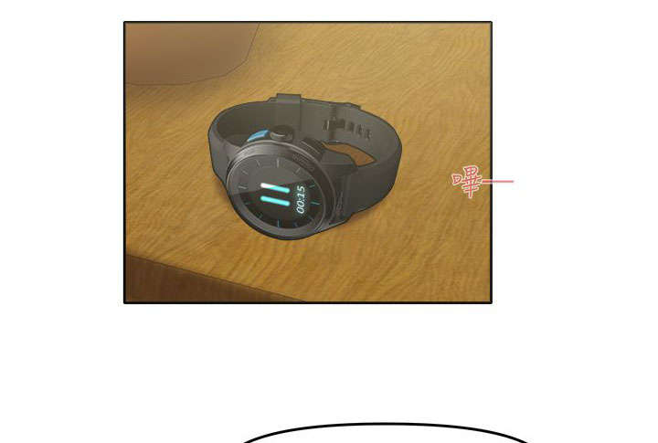 超能商品漫画,第19章：不做朋友4图