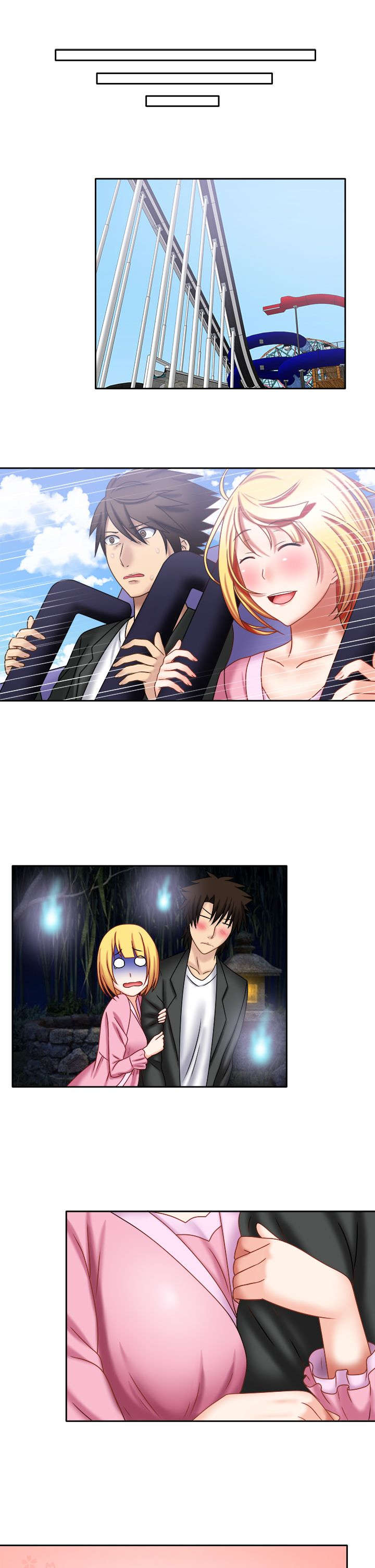 超能商品漫画,第39章：我的回忆4图