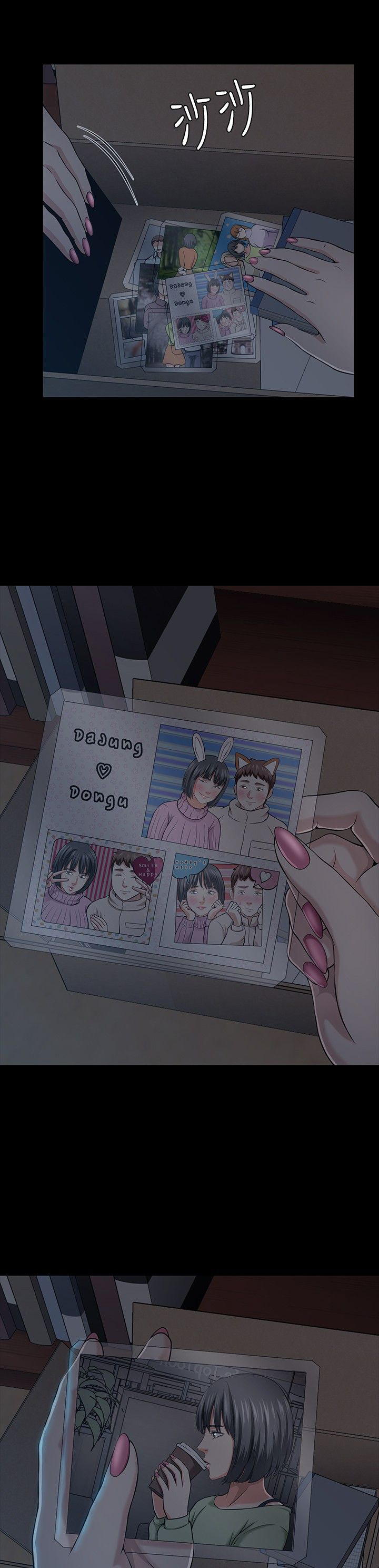 大学室友婚礼致辞发言漫画,第30章：秘密4图