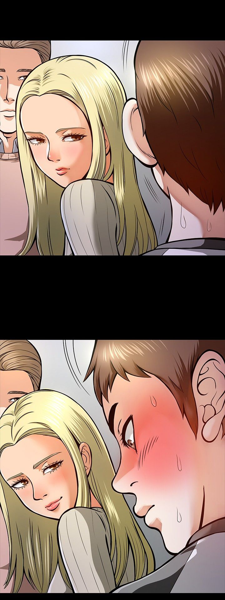 大学室友太恶心怎么办漫画,第7章：国王游戏1图