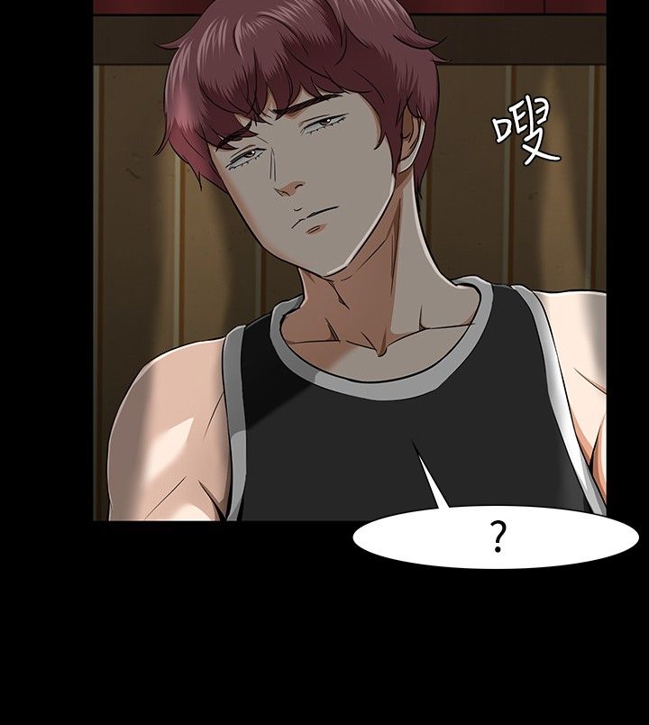 胡先煦大学室友漫画,第30章：秘密1图