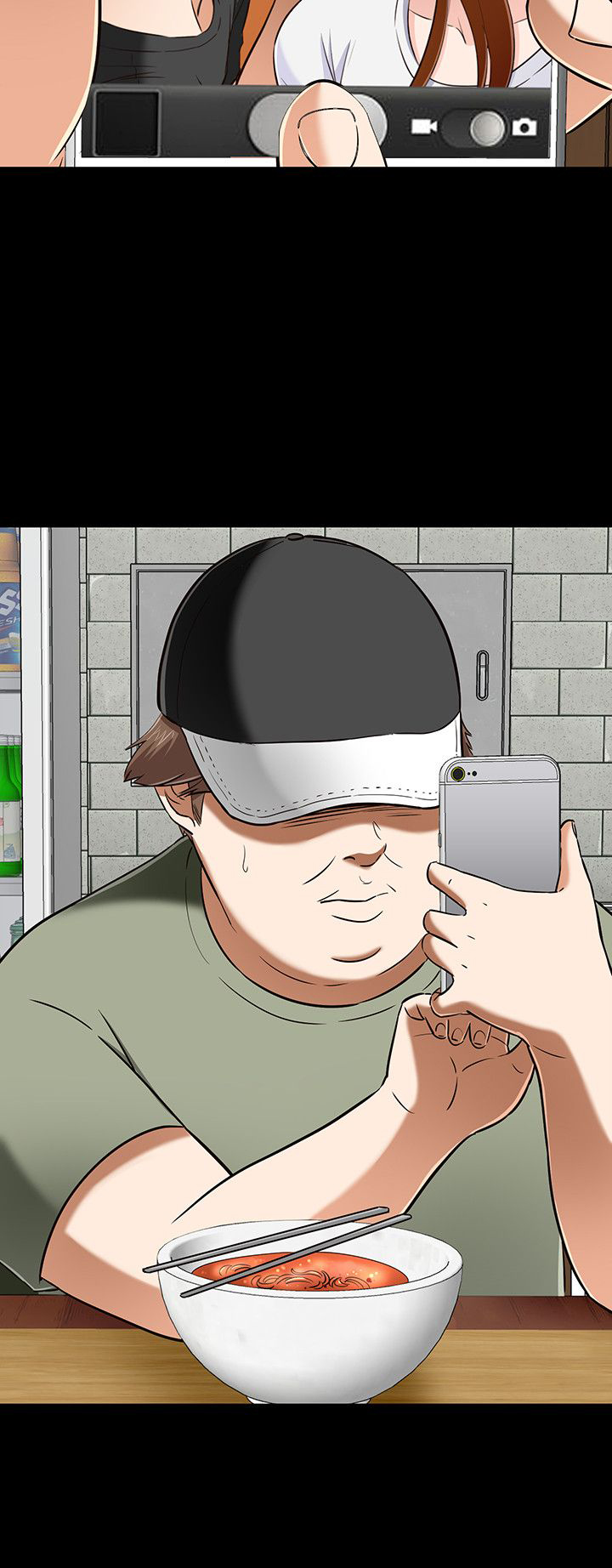 大学室友打呼噜可以申请换宿舍吗漫画,第52章：拍摄证据2图