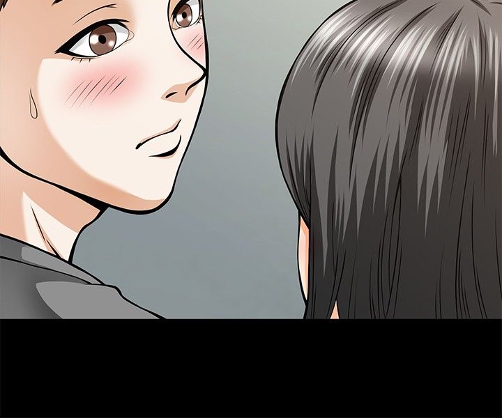 大学室友杀人案件漫画,第6章：酒会开始1图