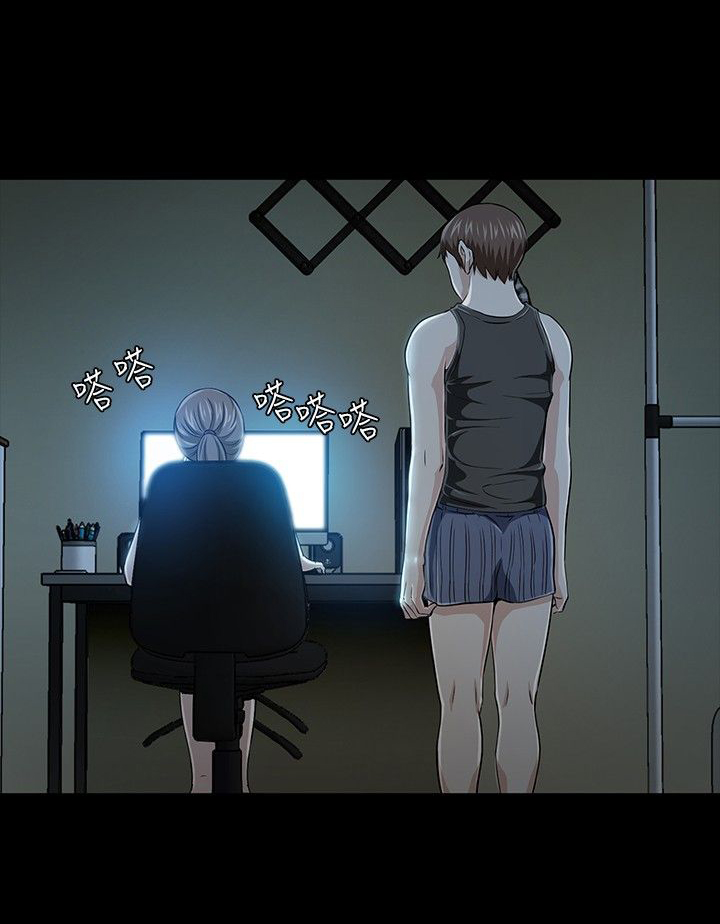 大学室友关系真的很重要吗漫画,第21章：担忧3图