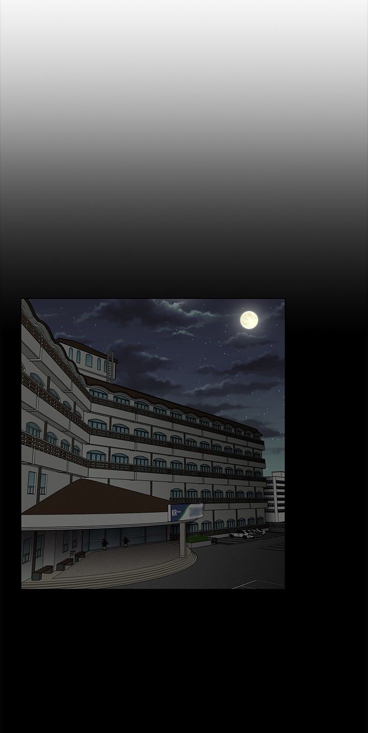 大学室友订婚大结局漫画,第4章：欢迎会3图