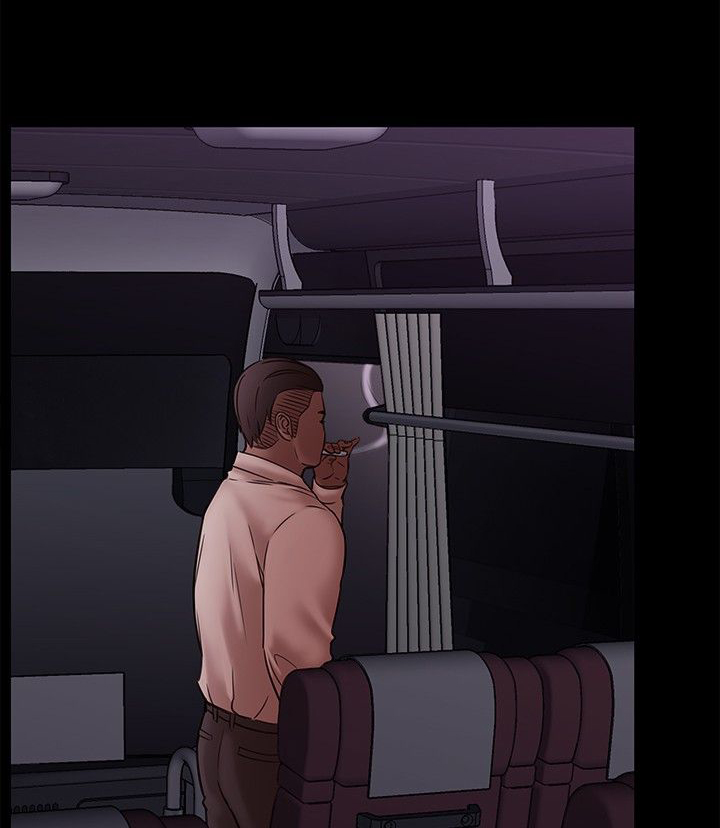 大学室友毕业后还联系吗漫画,第8章：心动2图