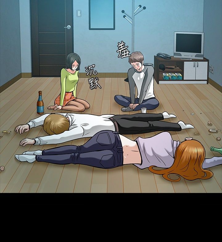 大学室友光着膀子秀胸肌漫画,第8章：心动5图