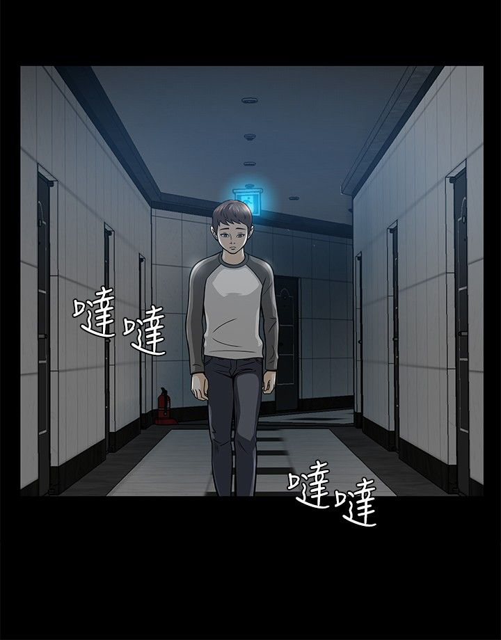 大学室友漫画,第9章：校园生活1图