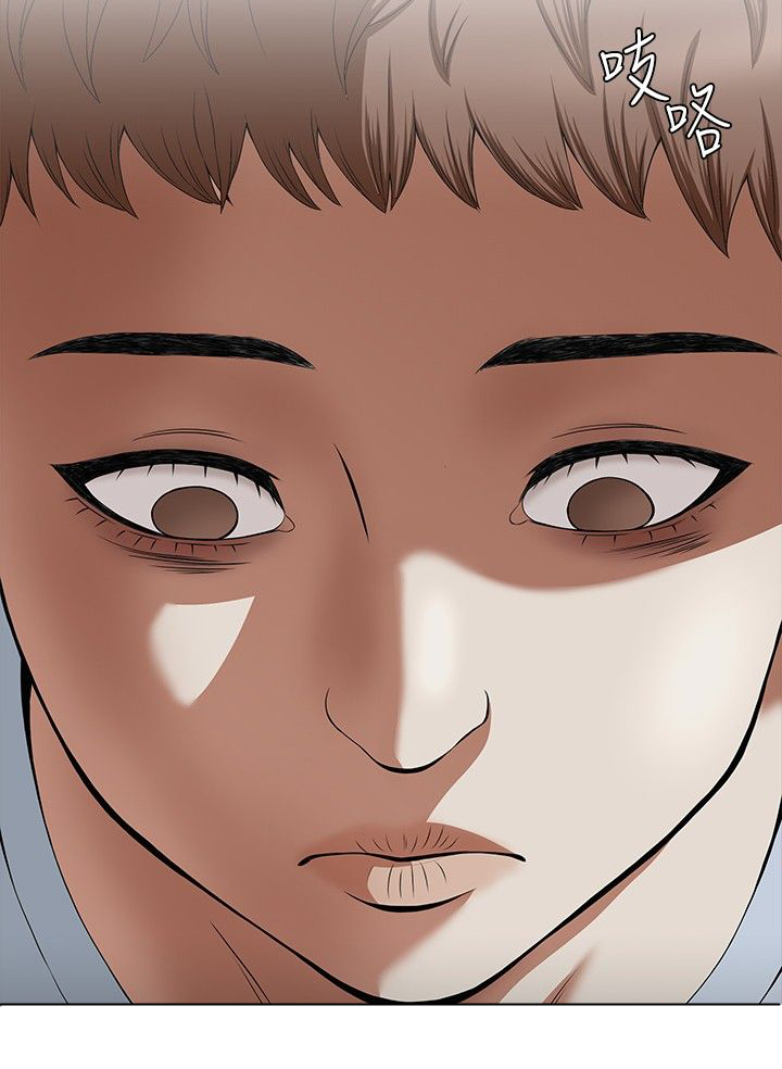 大学室友沙雕视频完整漫画,第2章：破灭4图