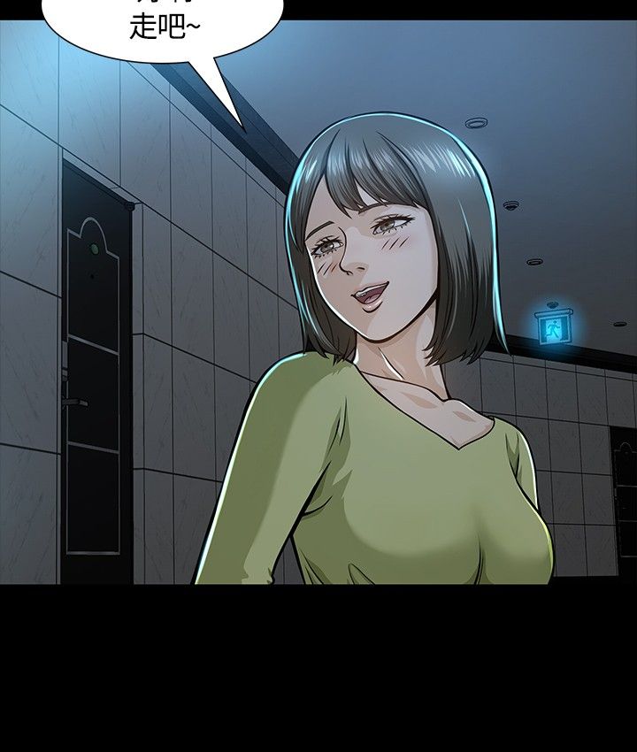 大学室友光着膀子秀胸肌漫画,第8章：心动3图