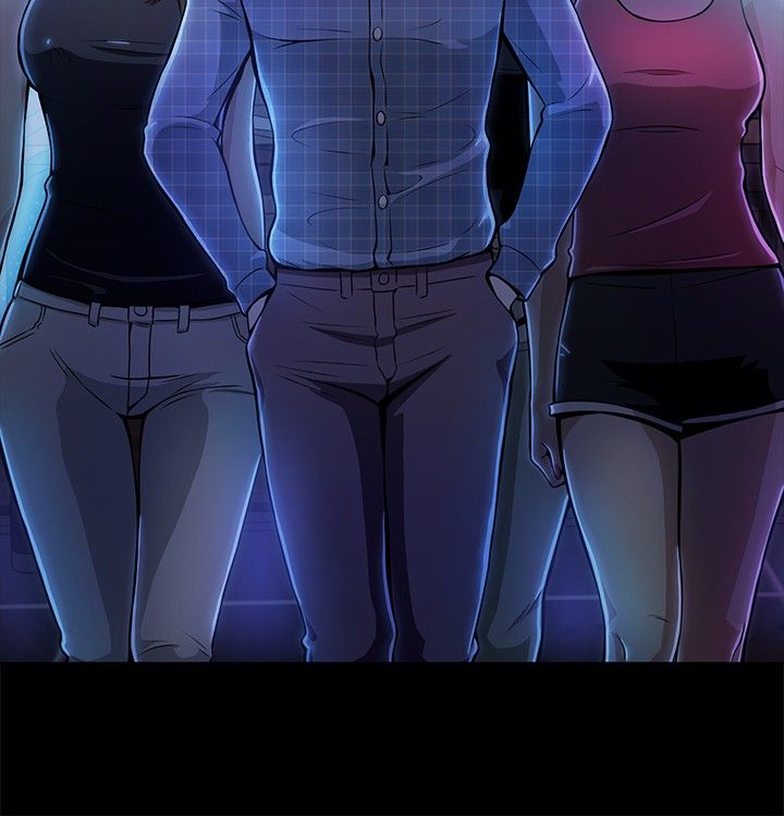 大学室友订婚大结局漫画,第12章：夜店1图