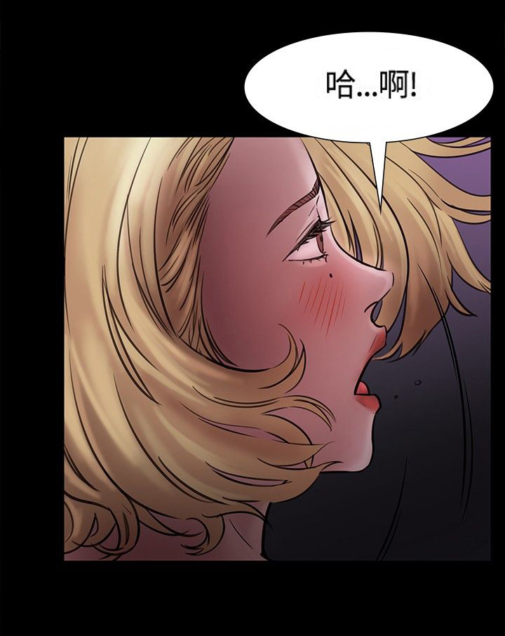 大学室友光着膀子秀胸肌漫画,第8章：心动5图