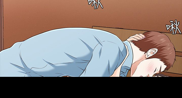 大学室友漫画,第39章：发彪5图