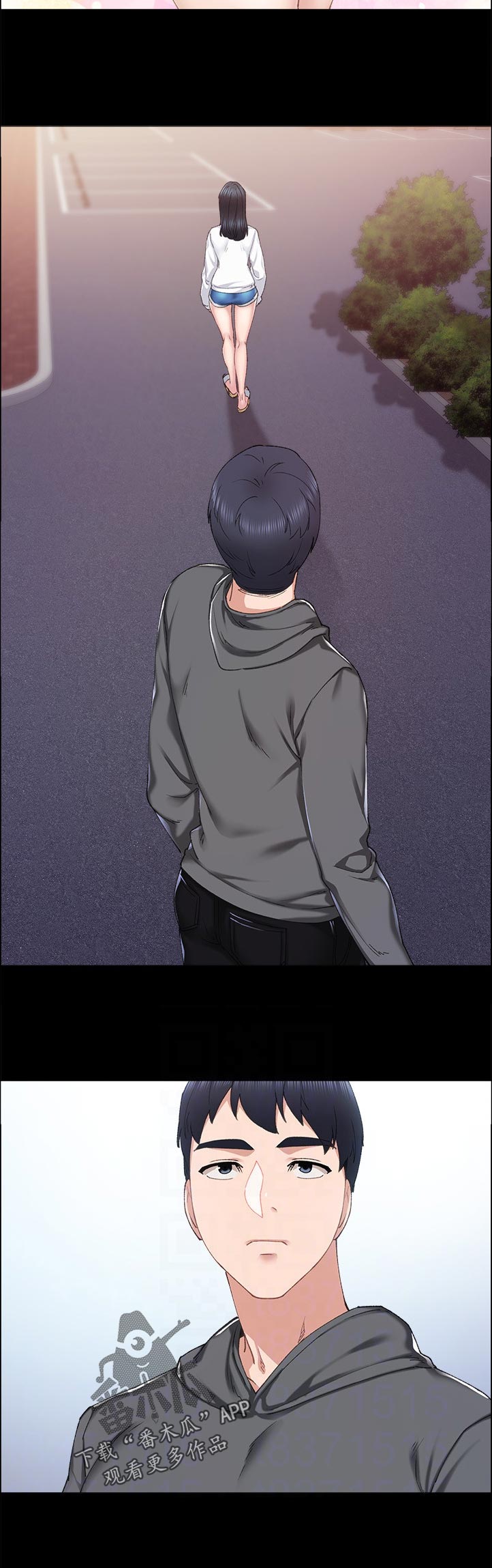 实习老师和正式老师漫画,第170章：怎么了？1图