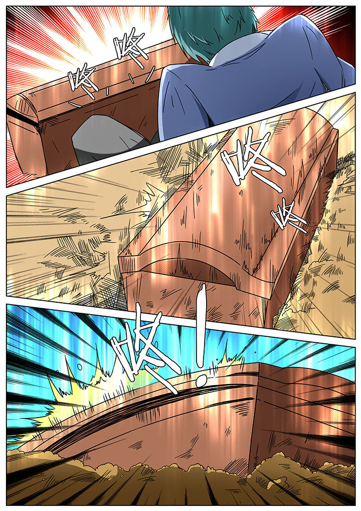 宜昌鬼事之诡道漫画,第159章：2图